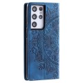 For Samsung Galaxy S21 Ultra 5G Totem Embossed Magnetic Leather Phone Case(Blue)