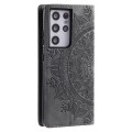 For Samsung Galaxy S21 Ultra 5G Totem Embossed Magnetic Leather Phone Case(Grey)