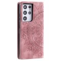 For Samsung Galaxy S21 Ultra 5G Totem Embossed Magnetic Leather Phone Case(Rose Gold)
