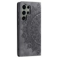 For Samsung Galaxy S23 Ultra 5G Totem Embossed Magnetic Leather Phone Case(Grey)