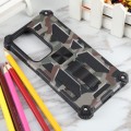 For Samsung Galaxy S24 Ultra 5G Camouflage Armor Kickstand TPU + PC Magnetic Phone Case(Army Green)