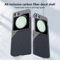 For Samsung Galaxy Z Flip5 All-inclusive Decal Carbon Fiber Texture Protective Phone Case(Gray White