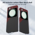 For Samsung Galaxy Z Flip5 All-inclusive Decal Carbon Fiber Texture Protective Phone Case(Gray Red)