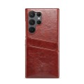 For Samsung Galaxy S24 Ultra 5G Fierre Shann Oil Wax Texture Leather Phone Case with Card Slots(Brow