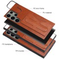 For Samsung Galaxy S24 Ultra 5G Fierre Shann Full Coverage Protective Leather Phone Case(Brown)