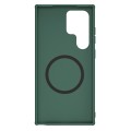 For Samsung Galaxy S24 Ultra 5G NILLKIN Frosted Shield Pro Magnetic Magsafe Phone Case(Green)