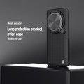 For Xiaomi 14 Ultra NILLKIN Textured Prop Lens Protection Holder Nylon Phone Case(Black)