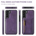 For Samsung Galaxy S22 DG.MING M5 Series Zip RFID Multi Card Detachable Leather Phone Case(Purple)
