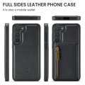 For Samsung Galaxy S23 DG.MING M5 Series Zip RFID Multi Card Detachable Leather Phone Case(Black)