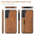 For Samsung Galaxy S23 DG.MING M5 Series Zip RFID Multi Card Detachable Leather Phone Case(Brown)