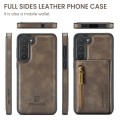 For Samsung Galaxy S23 DG.MING M5 Series Zip RFID Multi Card Detachable Leather Phone Case(Coffee)