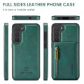For Samsung Galaxy S23 DG.MING M5 Series Zip RFID Multi Card Detachable Leather Phone Case(Green)