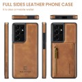 For Samsung Galaxy S21 Ultra DG.MING M5 Series Zip RFID Multi Card Detachable Leather Phone Case(Bro
