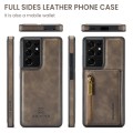 For Samsung Galaxy S21 Ultra DG.MING M5 Series Zip RFID Multi Card Detachable Leather Phone Case(Cof