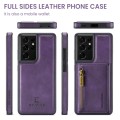For Samsung Galaxy S21 Ultra DG.MING M5 Series Zip RFID Multi Card Detachable Leather Phone Case(Pur