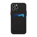 For iPhone 15 Pro Max Card Slot Design Shockproof TPU Phone Case(Black)
