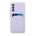 For Samsung Galaxy S23 5G Card Slot Design Shockproof TPU Phone Case(Purple)