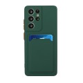 For Samsung Galaxy S23 Ultra 5G Card Slot Design Shockproof TPU Phone Case(Dark Green)