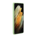 For Samsung Galaxy S23 Ultra 5G Card Slot Design Shockproof TPU Phone Case(Matcha Green)