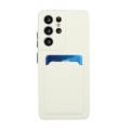 For Samsung Galaxy S23 Ultra 5G Card Slot Design Shockproof TPU Phone Case(White)