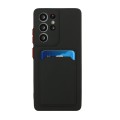 For Samsung Galaxy S23 Ultra 5G Card Slot Design Shockproof TPU Phone Case(Black)