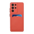For Samsung Galaxy S23 Ultra 5G Card Slot Design Shockproof TPU Phone Case(Plum Red)
