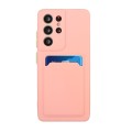 For Samsung Galaxy S23 Ultra 5G Card Slot Design Shockproof TPU Phone Case(Pink)