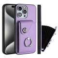 For iPhone 15 Pro Max Organ Card Bag Ring Holder Phone Case(Purple)