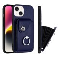 For iPhone 15 Plus Organ Card Bag Ring Holder Phone Case(Blue)
