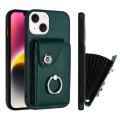 For iPhone 15 Organ Card Bag Ring Holder Phone Case(Green)
