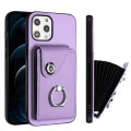 For iPhone 12 Pro Max Organ Card Bag Ring Holder Phone Case(Purple)