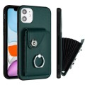 For iPhone 11 Organ Card Bag Ring Holder Phone Case(Green)
