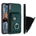 For iPhone XS Max Organ Card Bag Ring Holder Phone Case(Green)