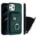 For iPhone 12 mini Organ Card Bag Ring Holder Phone Case(Green)