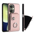 For OnePlus Nord CE 3 Lite Organ Card Bag Ring Holder PU Phone Case(Pink)