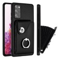 For Samsung Galaxy S20 FE Organ Card Bag Ring Holder PU Phone Case(Black)