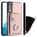 For Samsung Galaxy S21 FE 5G Organ Card Bag Ring Holder PU Phone Case(Pink)