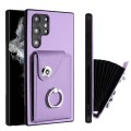 For Samsung Galaxy S22 Ultra 5G Organ Card Bag Ring Holder PU Phone Case(Purple)