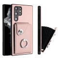 For Samsung Galaxy S22 Ultra 5G Organ Card Bag Ring Holder PU Phone Case(Pink)