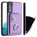 For Samsung Galaxy S22+ 5G Organ Card Bag Ring Holder PU Phone Case(Purple)