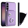 For Samsung Galaxy S23 5G Organ Card Bag Ring Holder PU Phone Case(Purple)