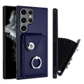 For Samsung Galaxy S23 Ultra 5G Organ Card Bag Ring Holder PU Phone Case(Blue)