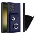 For Samsung Galaxy S24 Ultra 5G Organ Card Bag Ring Holder PU Phone Case(Blue)