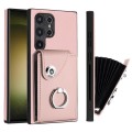 For Samsung Galaxy S24 Ultra 5G Organ Card Bag Ring Holder PU Phone Case(Pink)