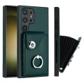 For Samsung Galaxy S24 Ultra 5G Organ Card Bag Ring Holder PU Phone Case(Green)