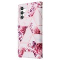 For Samsung Galaxy S24+ 5G Marble Bronzing Stitching Leather Phone Case(Rose Gold)