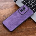 For Honor 100 AZNS 3D Embossed Skin Feel Phone Case(Purple)