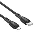 Borofone BX86 Advantage PD 20W USB-C / Type-C to 8 Pin Silicone Charging Data Cable, Length:1m(Black