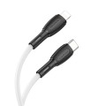 Borofone BX86 Advantage PD 20W USB-C / Type-C to 8 Pin Silicone Charging Data Cable, Length:1m(White