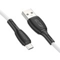 Borofone BX86 Advantage 2.4A USB to Micro USB Silicone Charging Data Cable, Length:1m(White)